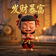 cs真人扮演女战士是谁